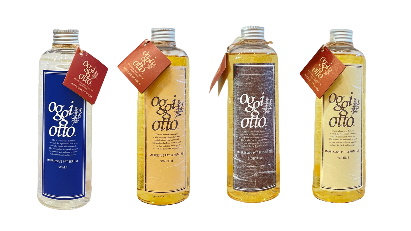 オッジィオット モイスチャー シャンプー＆トリートメント 700ml 700g