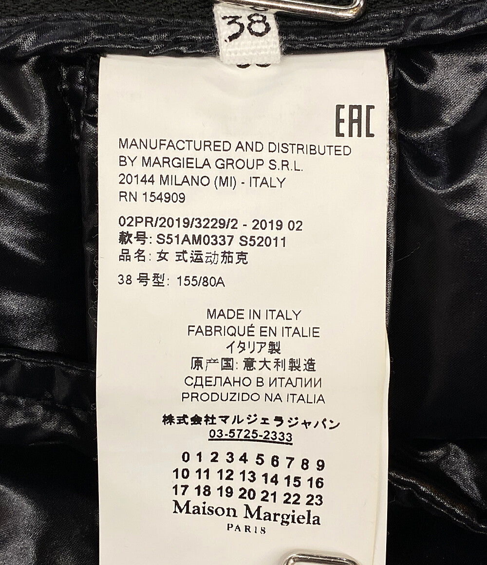 Maison Margiela メゾンマルジェラ ダウンジャケット BLACK QUILTED