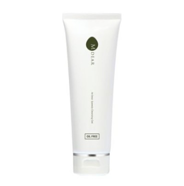 エムディア EGFリニューローションブライト レビュー | 麗ビューティー