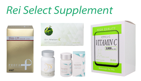 数量限定特別価格】ヘリオケア ウルトラD通販|麗ビューティー