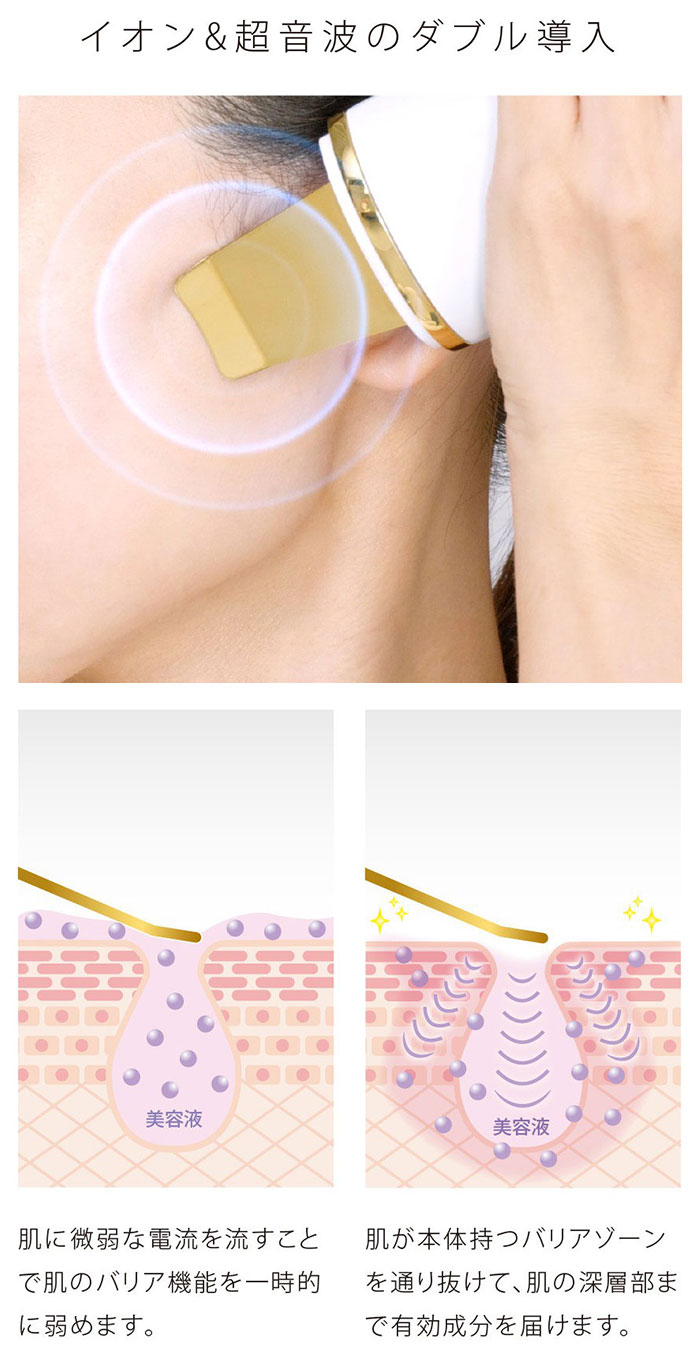 ドクタープロ シルキーブライト通販|麗ビューティーオンラインショップ