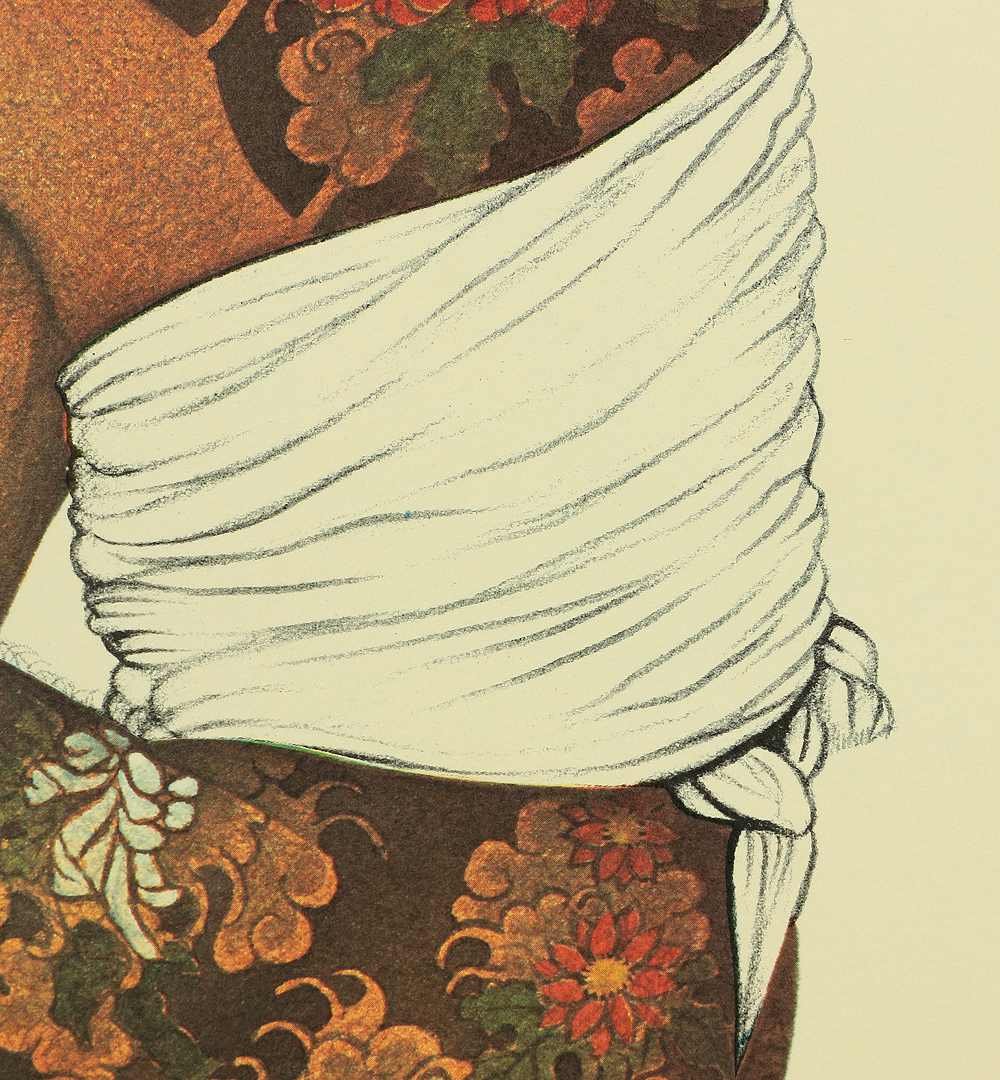 三島剛 Mishima Gō 1972 Photolithography From 