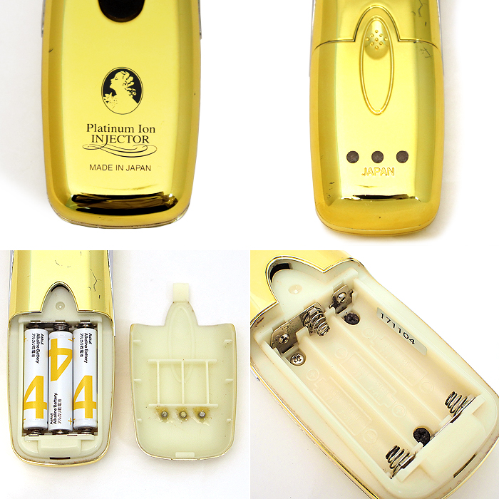 サミットインターナショナル プラチナイオンインジェクター イオン導入