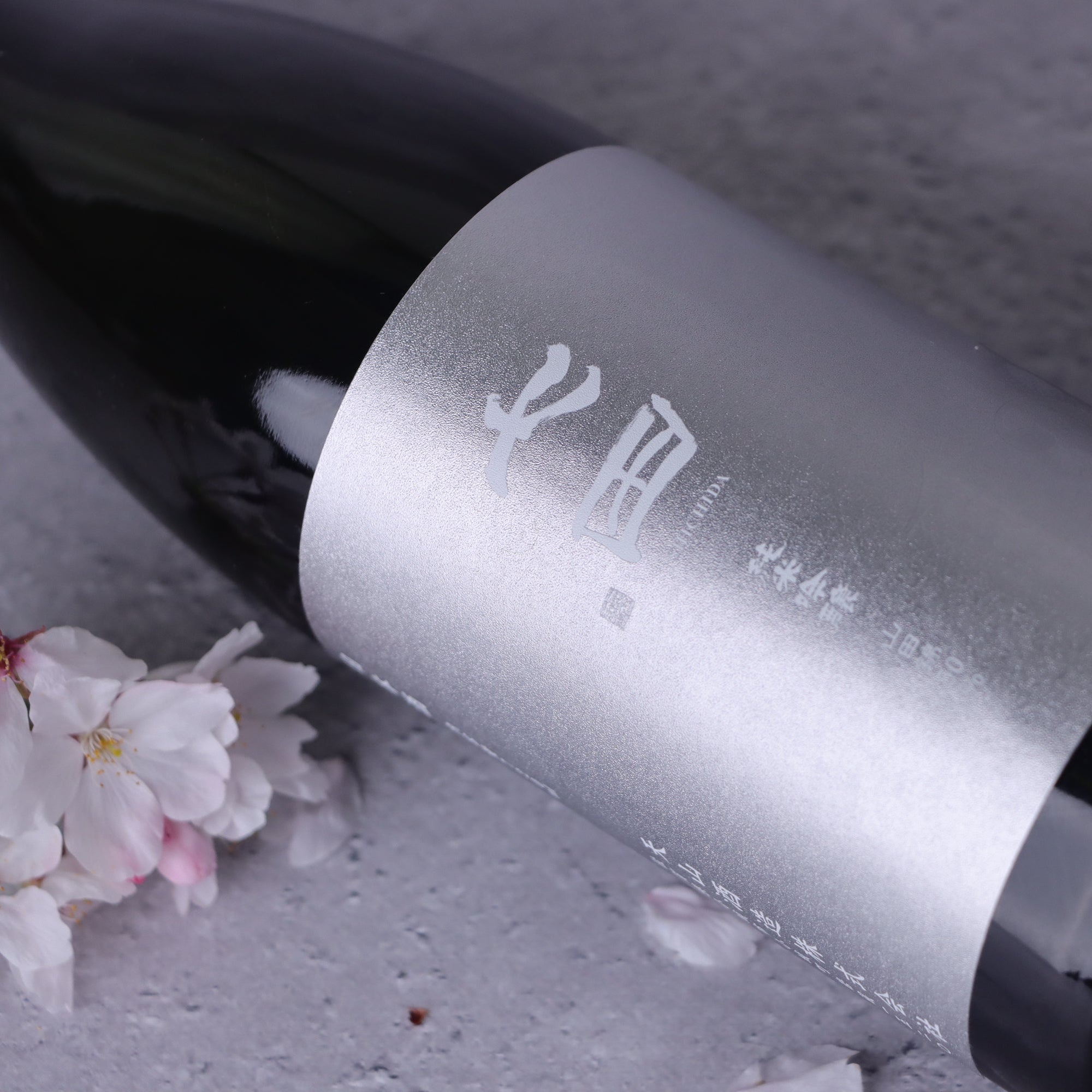 七田 純米吟醸 13 720ml | しちだ じゅんまいぎんじょう13(てい