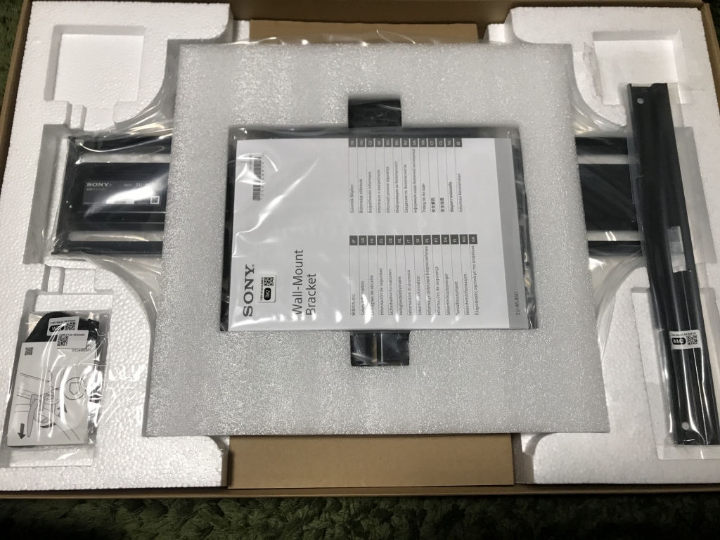 テレビ壁掛け用金具SONY純正のSU-WL850を手に入れた！ | フルリノベ