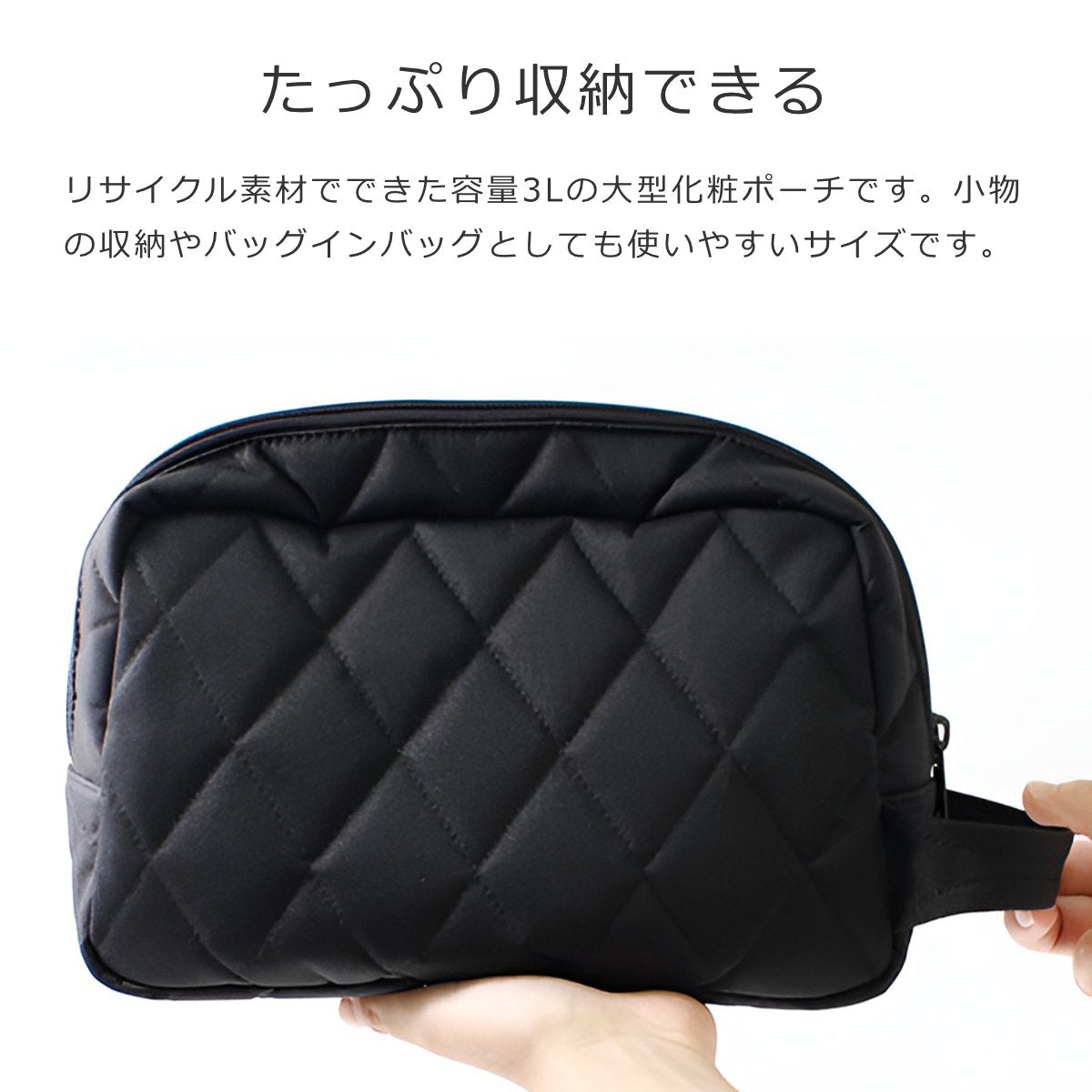 アウトレット】コスメティックポーチ M（COSMETIC POUCH M RHOMBUS）