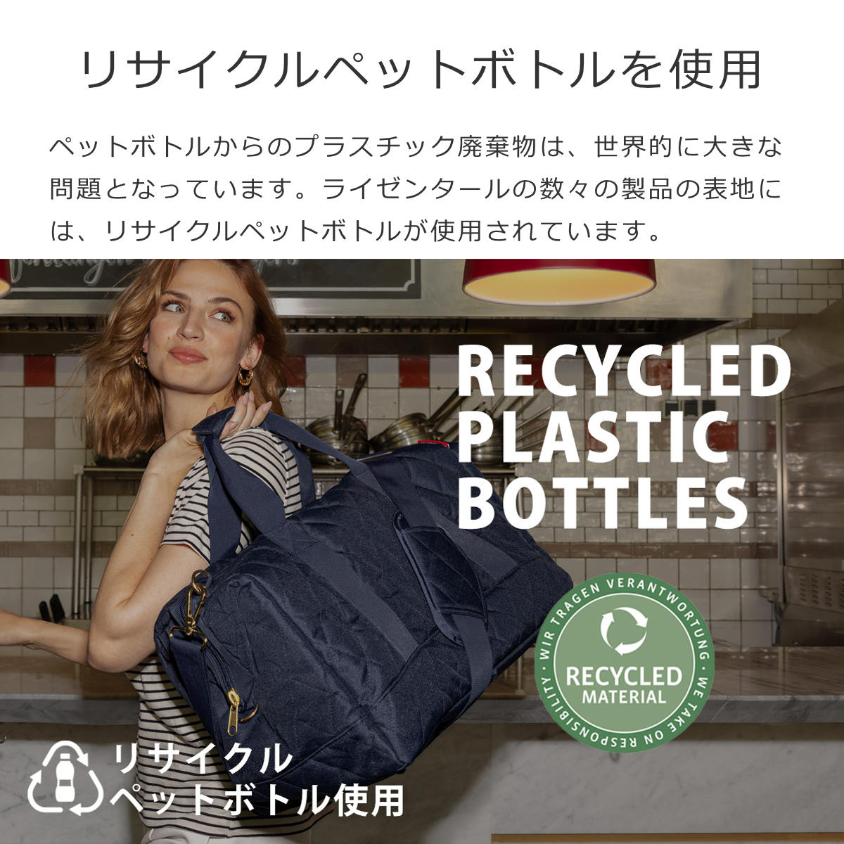 ミニマキシ 2 IN 1 プラス（MINI MAXI 2-IN-1 PLUS）