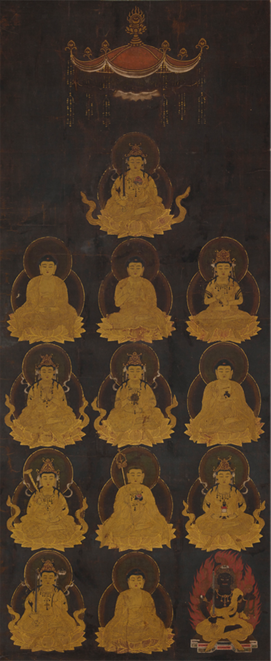 十三仏図 | 兵庫県立歴史博物館:兵庫県教育委員会