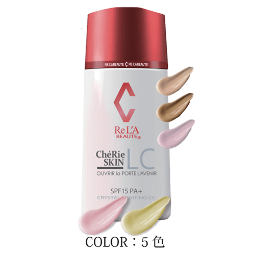 シェリースキン - リアボーテ正規ディーラー・総合美容ディーラー 株式