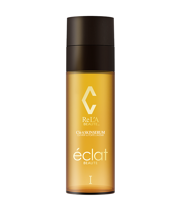 シェリースキン セラム ハイパフォーマンスモデル - Re'LA BEAUTY