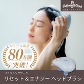 NH3320.png?v=1756177968&width=165