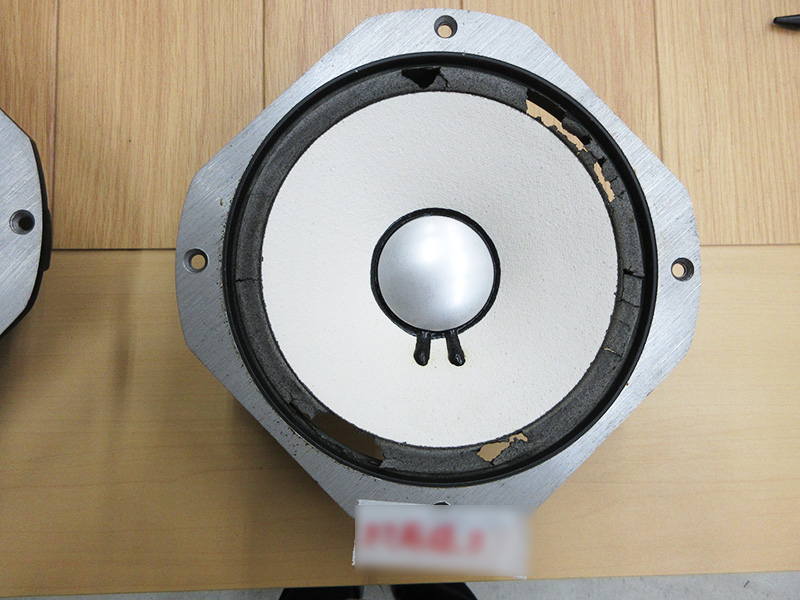 JBL LE8T / LE8T-H スピーカーユニット修理実例と価格 – レリック