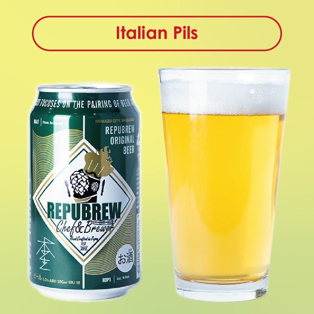 本生6本セット（440円/本） | Repubrew