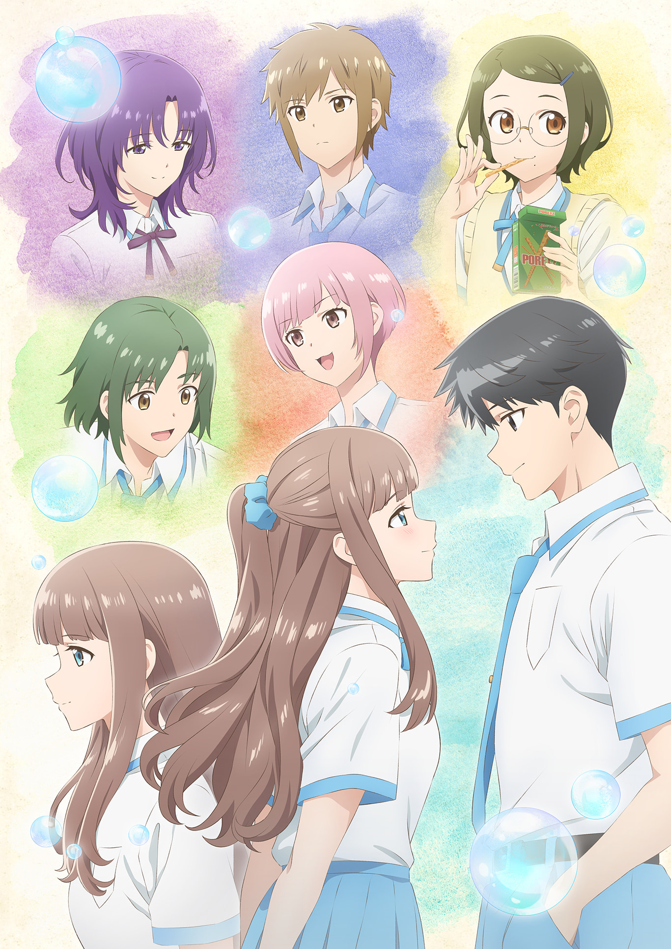 Even a Replica Can Fall in Love | New Key Visual : r/anime
