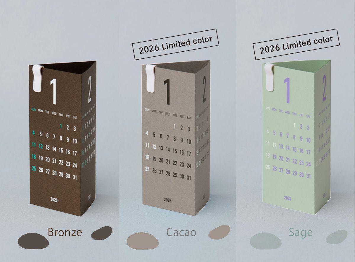 Re+g Triangular 2026 x3セット | リプラグ公式オンラインショップ