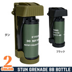 AIRSOFT INNOVATIONS グレネード TORNADO2 タイマー式 | ミリタリー