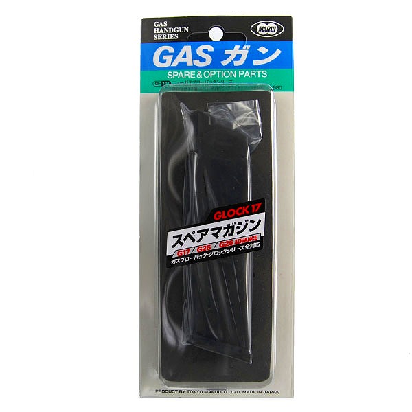 東京マルイ スペアマガジン ガスガン グロック19用 | ミリタリー