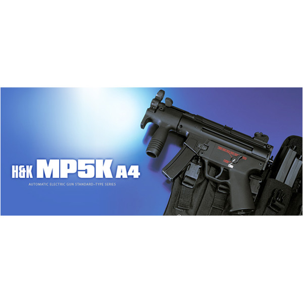 東京マルイ 電動ガン H&K MP5KA4 クルツ | ミリタリーショップ レプマート
