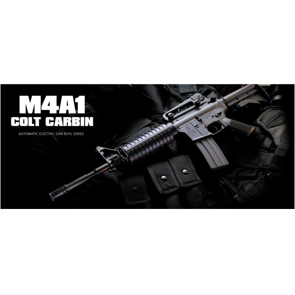 東京マルイ 電動ガンBOYs コルト M4A1カービン 10歳以上用