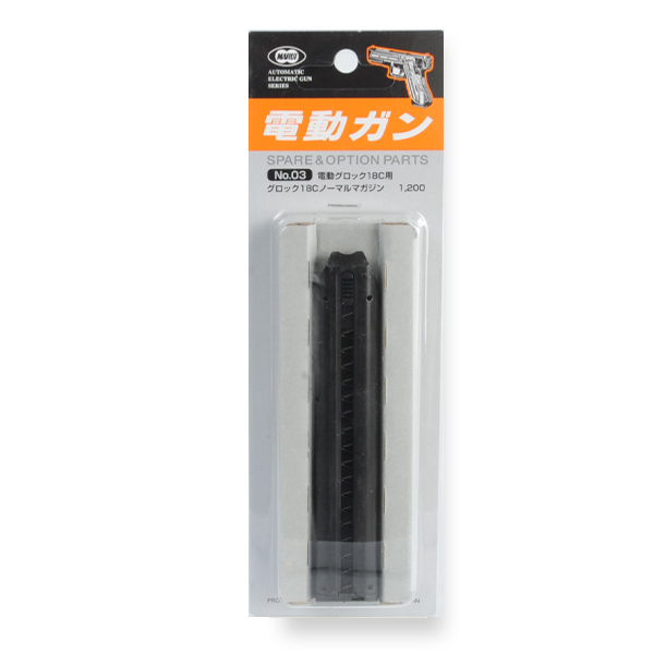 東京マルイ スペアマガジン 100連 電動ガン G18C用 | ミリタリー