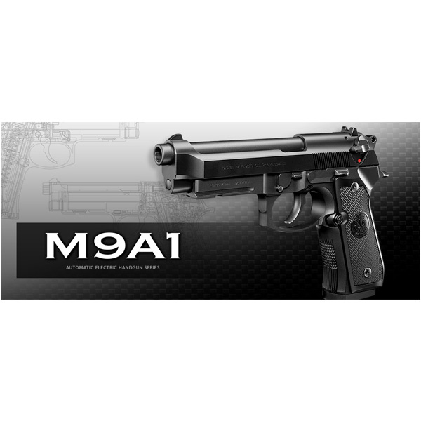 東京マルイ スペアマガジン 電動ガン M9A1用 | ミリタリーショップ