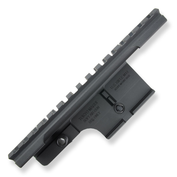 東京マルイ スコープマウントベース M14シリーズ用 | ミリタリー