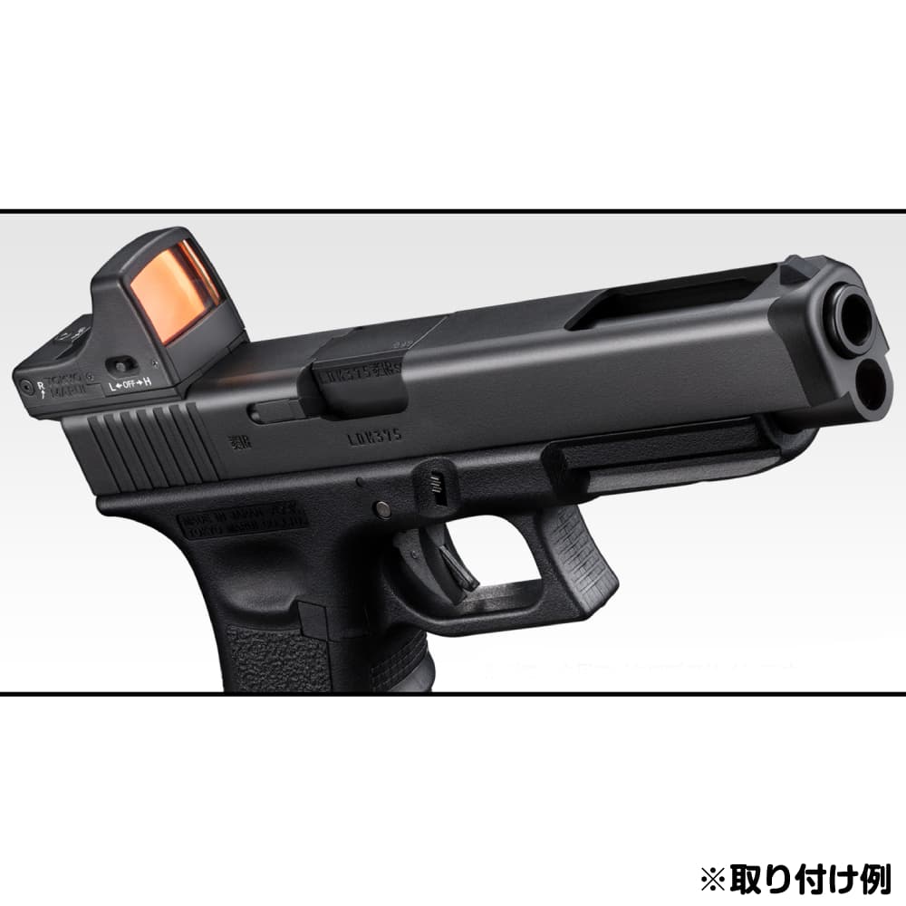 東京マルイ サイトマウント マイクロプロサイト用 ガスブロ GLOCK