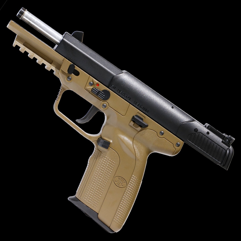 マルシン ガスガン FN 5-7 CO2 ブローバック | ミリタリーショップ