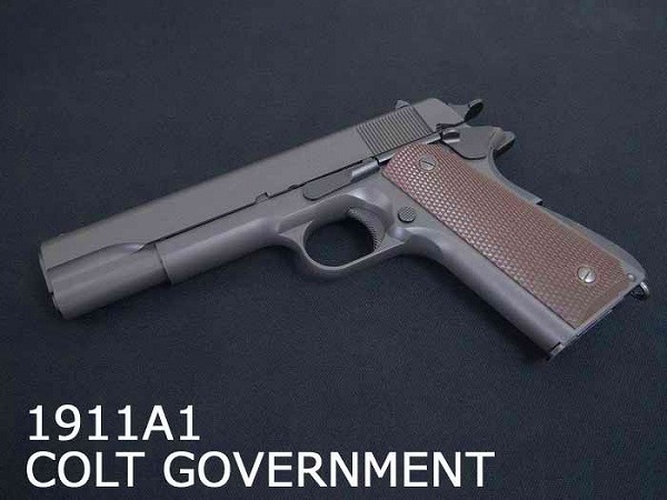 東京マルイ M1911 ガスブローバック ホルスターセット 東京マルイ