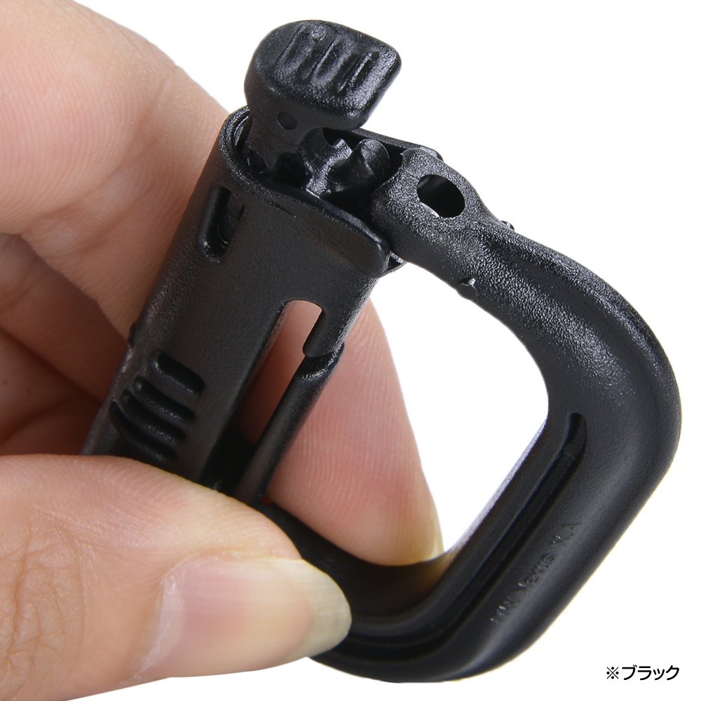 ITW Nexus グリムロック Dリング Grimloc 4個セット | ミリタリー