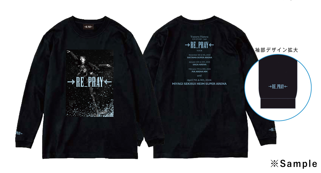 Yuzuru Hanyu ICE STORY 2nd ”RE_PRAY” TOUR ｜ 羽生結弦 単独公演第3弾