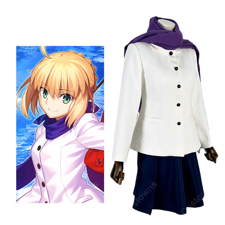Fate/stay night アルトリア・ペンドラゴン（セイバー） 私服 冬服