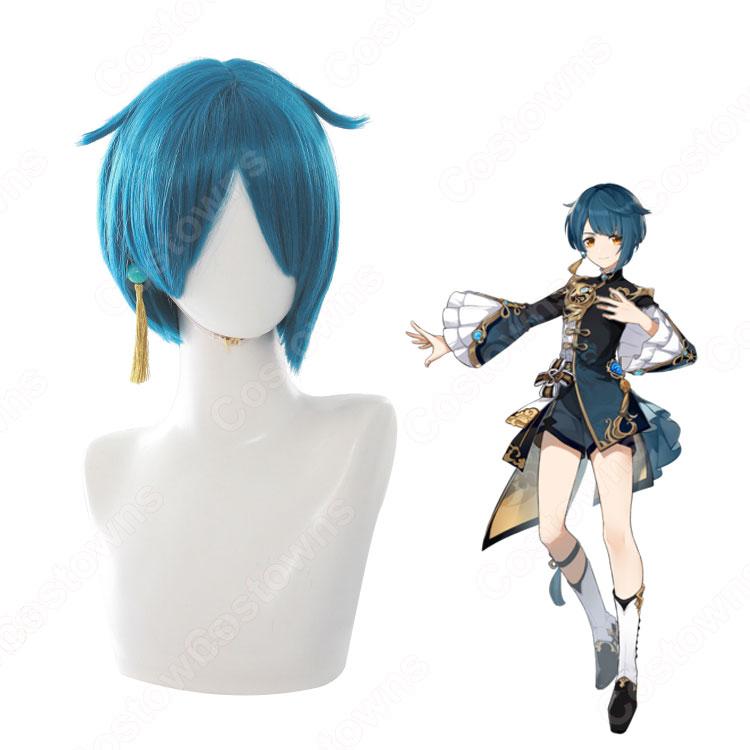 行秋（ユクアキ） コスプレウィッグ 『原神(げんしん)』 耐熱かつら