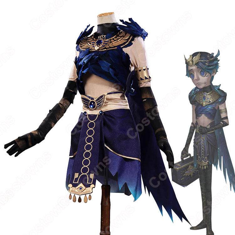 アイデンティティV 納棺師(イソップ・カール) フェニックス コスプレ