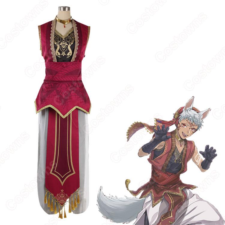 ツイステ カリム・アルアジーム スケアリードレス コスプレ衣装