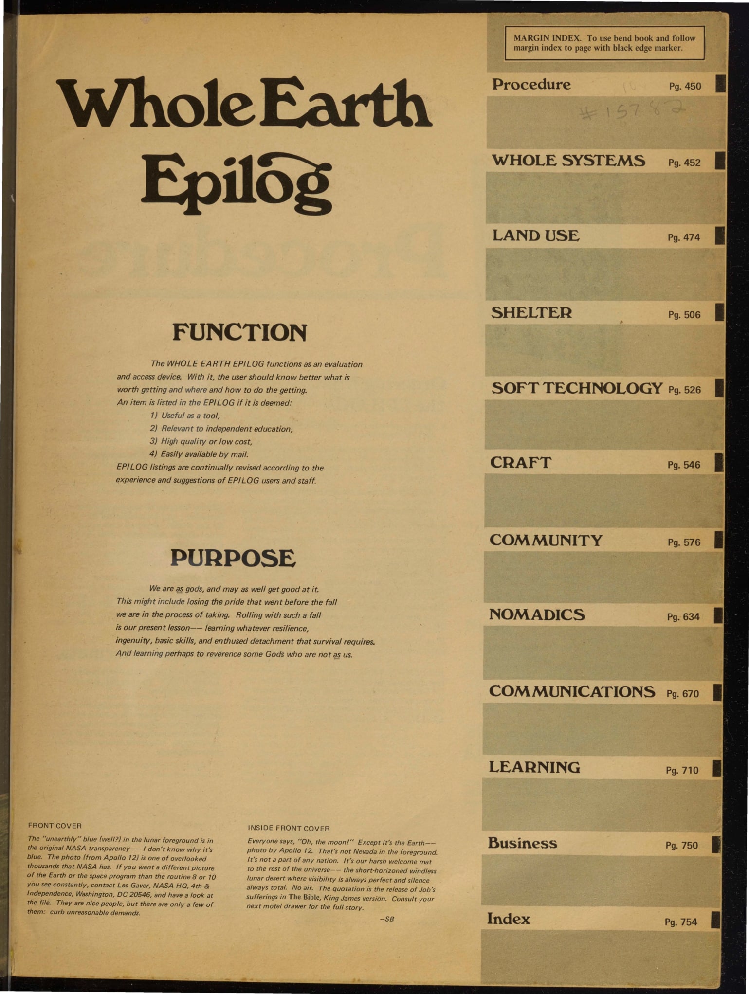 Whole Earth Catalog (Steve's copy)
