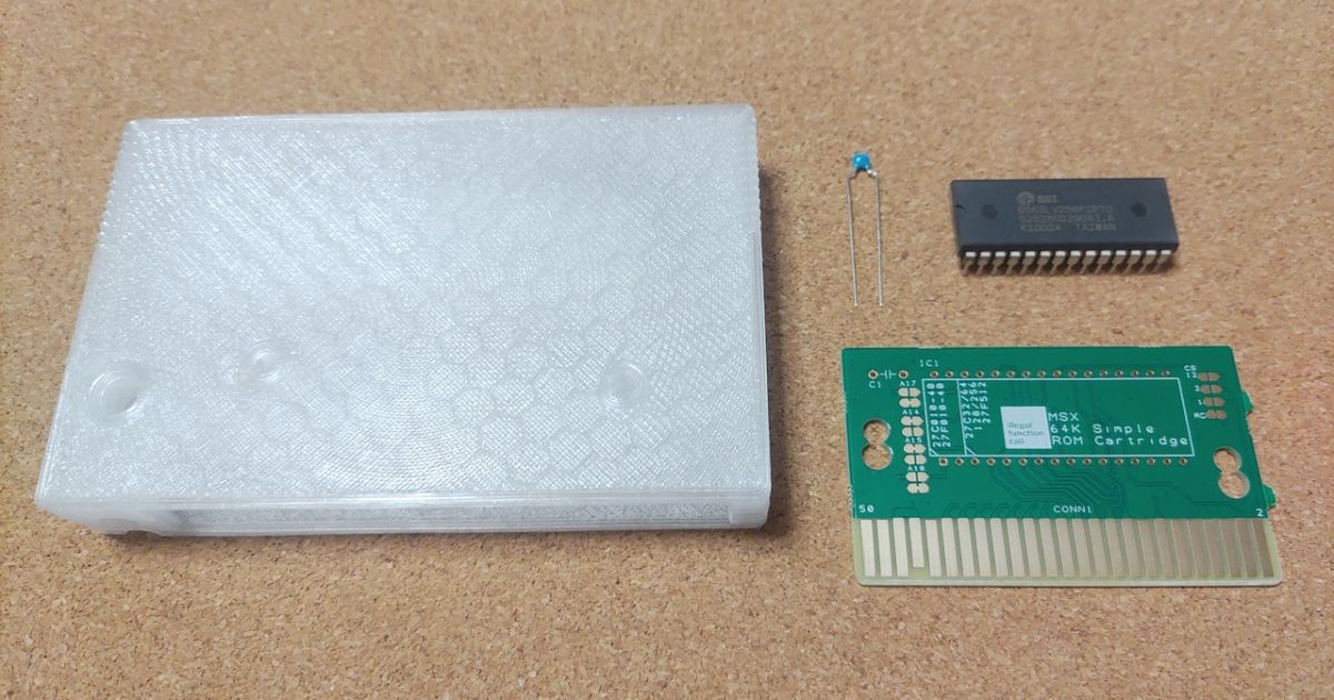 ファイナルジャスティス MSX ROMカートリッジ 即買いOK ジャンク品