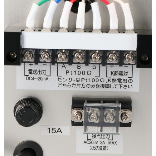 TGK - 東京硝子器械 TryWinZ / Fine高機能卓上型温度調節器 FHP301N
