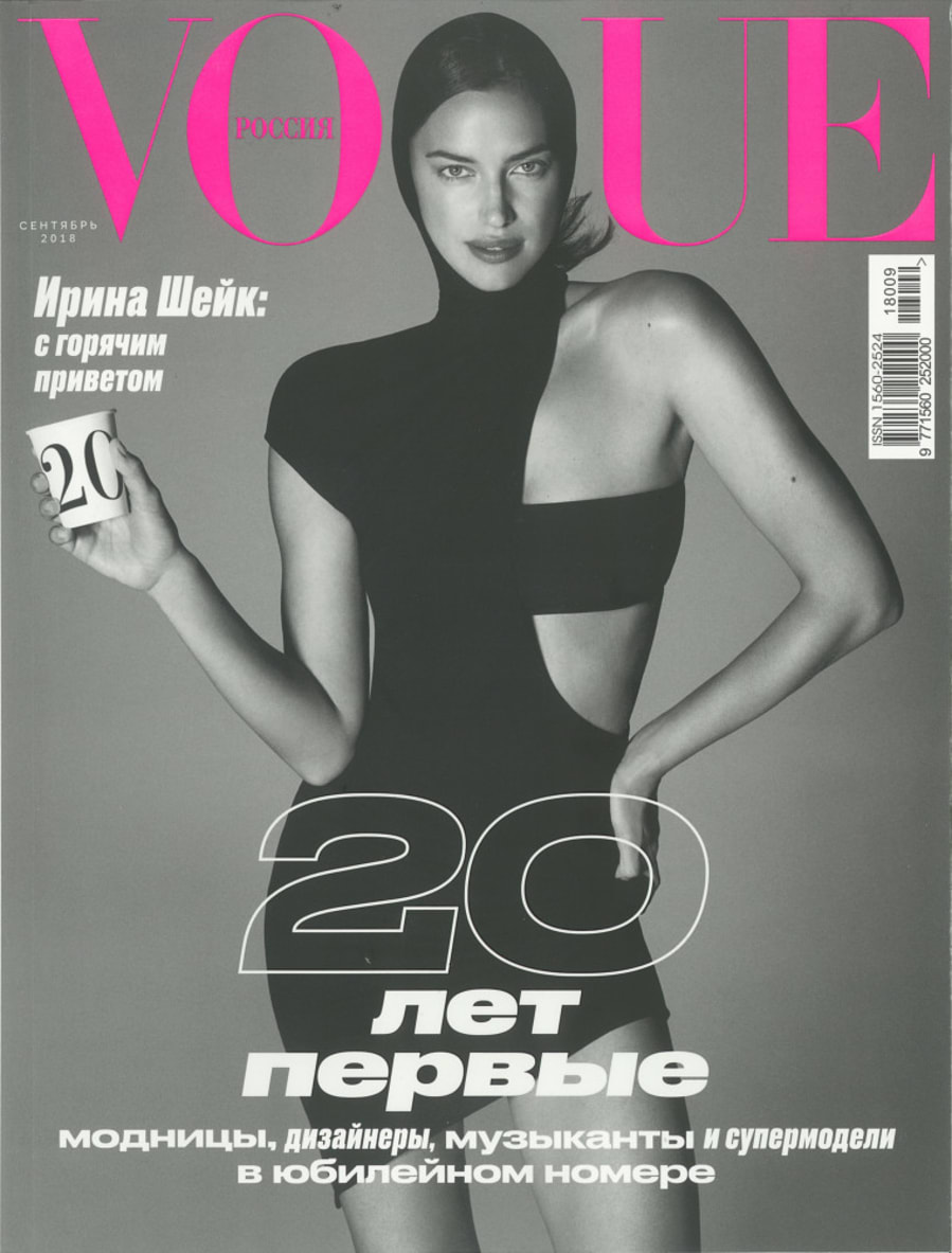 Vogue Russia – Irina Shayk | Select London | Select Model Management