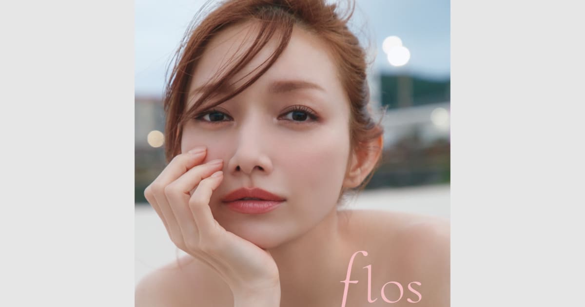 後藤真希 写真集「flos」数量限定「6大プレミアム特典付き 豪華版