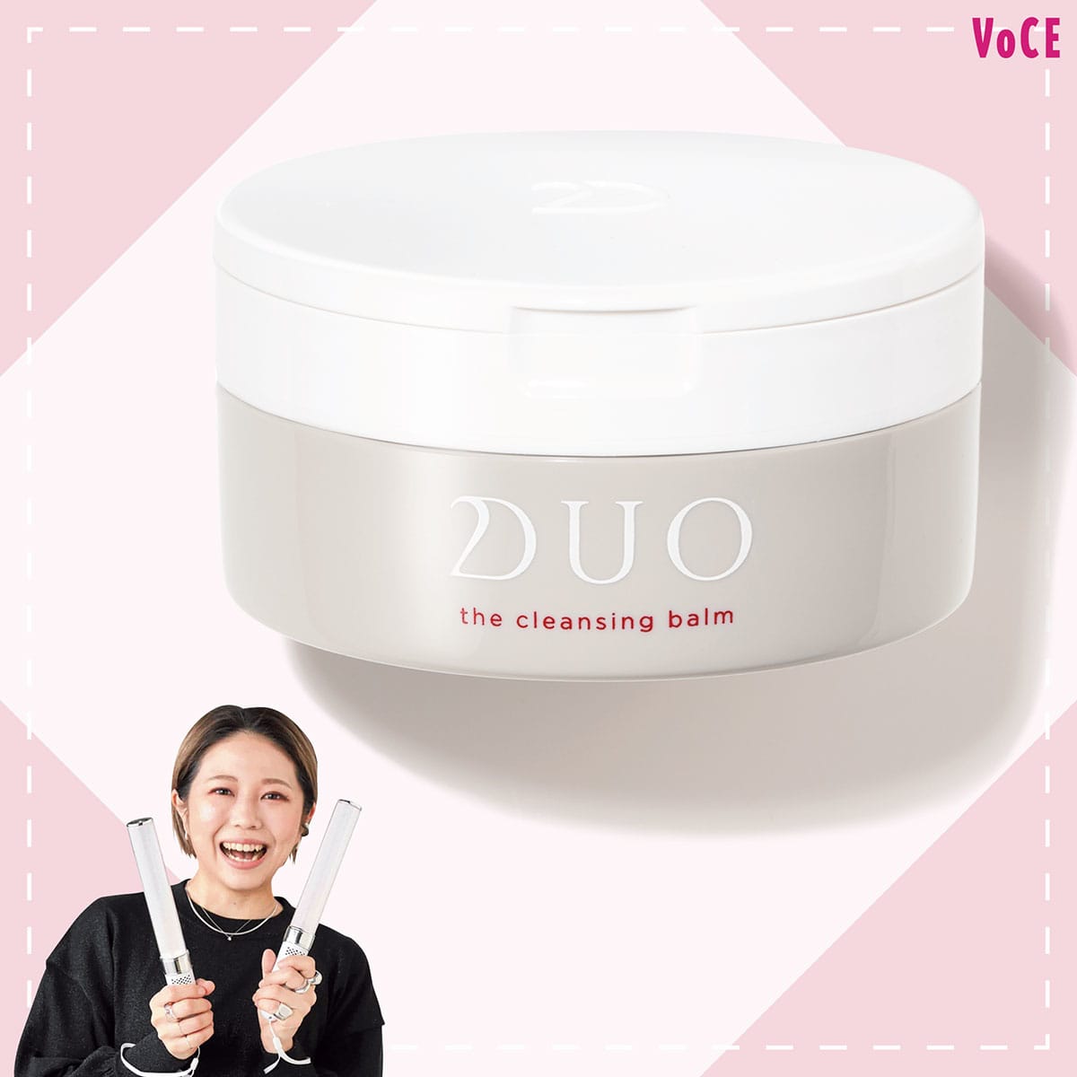 3年連続クレンジング売り上げNo.1！【DUO】のクレンジングバームって何