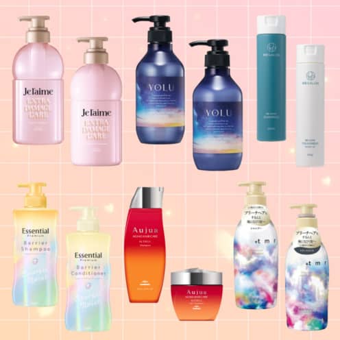 THE ANSWER ジアンサー EXモイストヘアトリートメント｜美容メディア