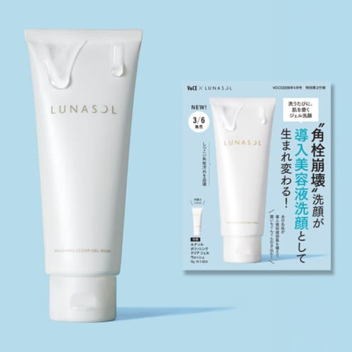 資生堂メディカル シセイドウメディカル バイオプロジェクト スキン