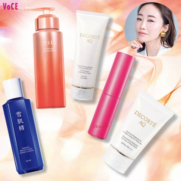 HAKU ハク 薬用 日中美白美容液UV｜美容メディアVOCE（ヴォーチェ）