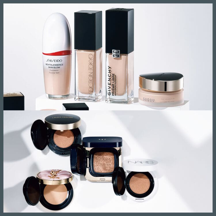 イヴ・サンローラン イヴサンローラン ラディアント タッチ