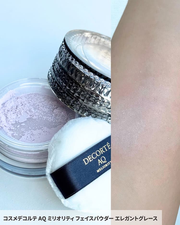 コスメデコルテ・クリスマスコフレ2025】12/1発売！ブランド誕生55年