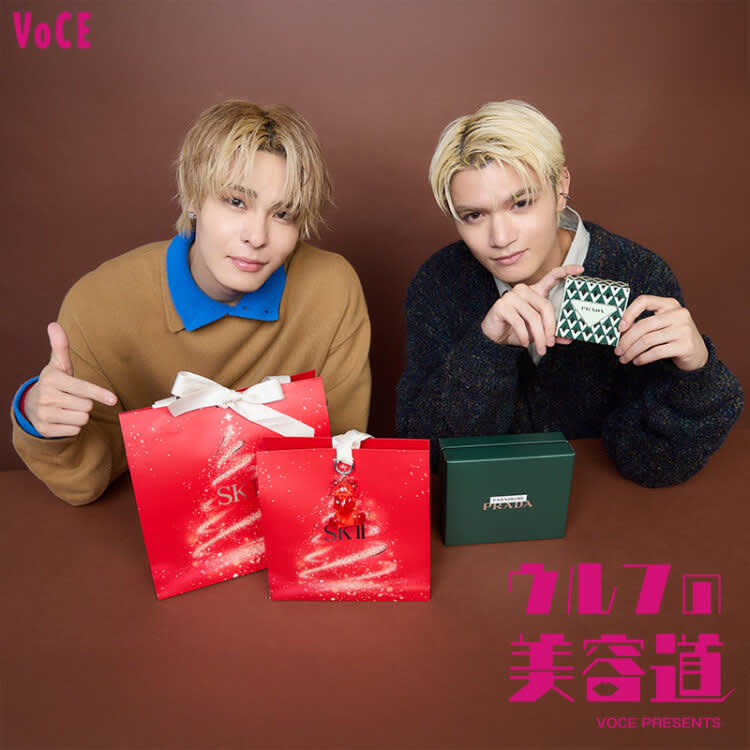 SK-II エスケーツー SK-II ピテラ™︎ ベストコレクション 2025