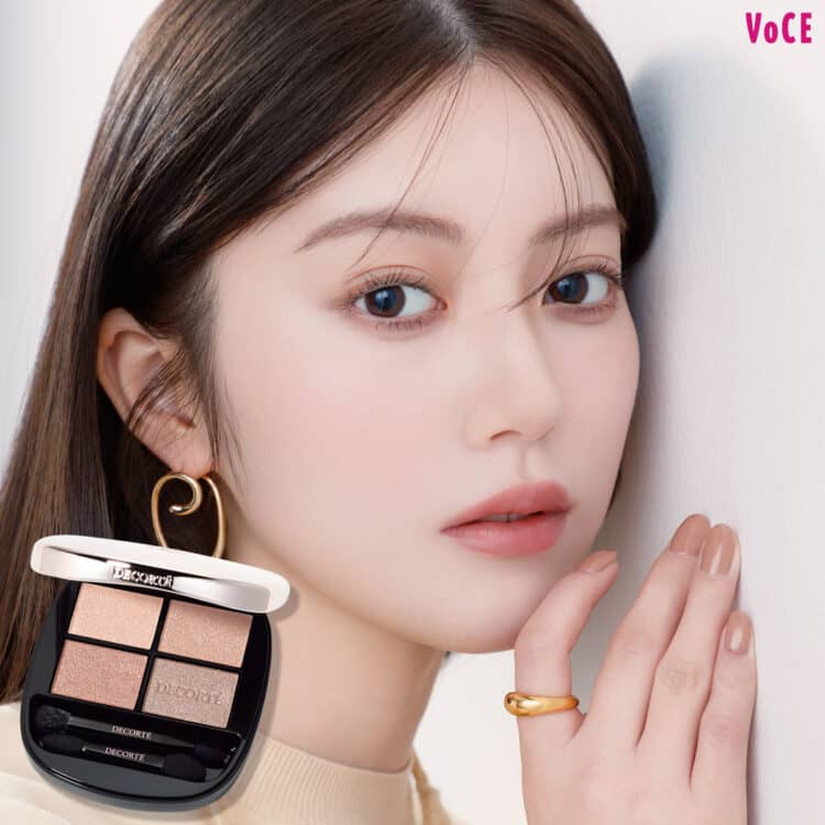 イヴ・サンローラン イヴサンローラン YSL メイクミーブラッシュ