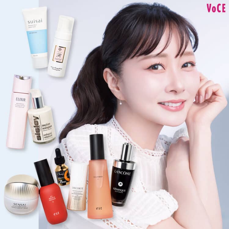 SENSAI センサイ センサイ トータルフォルムエキスパート リンクルアン