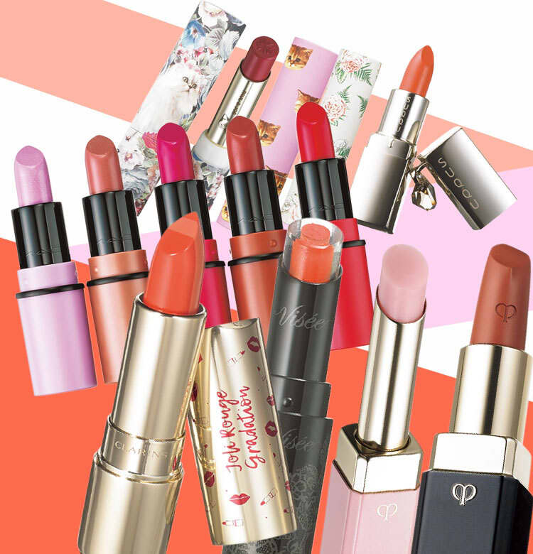 シャネル、ジルetc.】オレンジ系カラーに注目！ 人気ブランド【秋新色